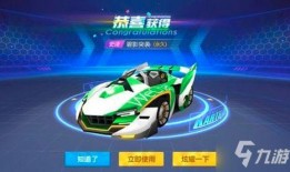 赛车工坊爆料视频下载安装,爆料视频下载安装全攻略